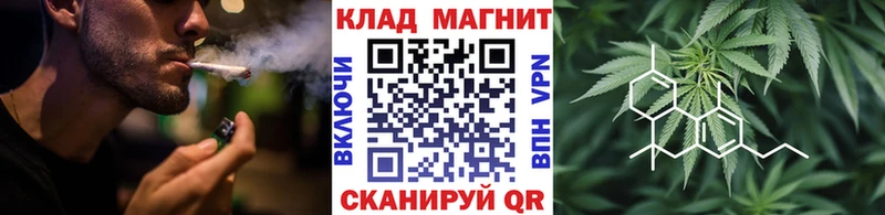 Где купить Копейск OMG маркетплейс  Мефедрон  АМФЕТАМИН  Бошки Шишки  Гашиш  СОЛЬ 