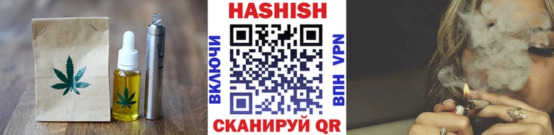 где купить наркоту  Копейск  Canna-Cookies конопля 