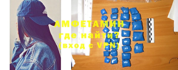 соль курить ск Магадан