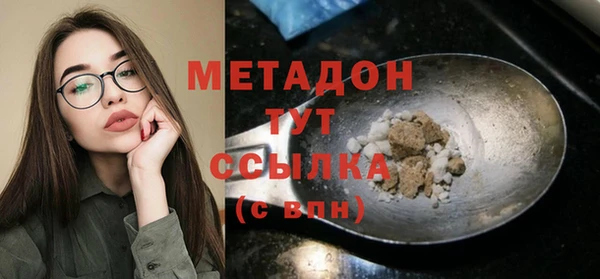 гашишное масло Абдулино