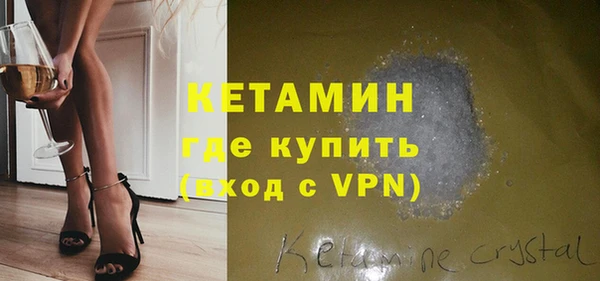 ешки Алексин