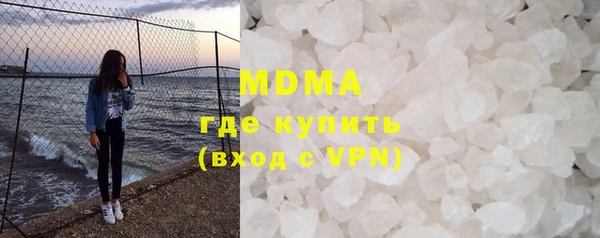 ешки Алексин