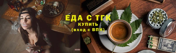 наркотики Алзамай