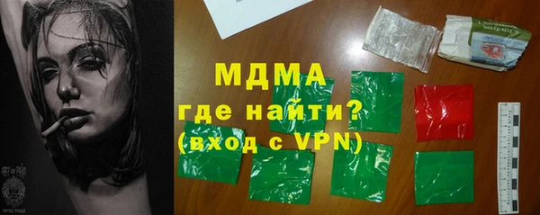 ешки Алексин