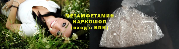 наркотики Алзамай