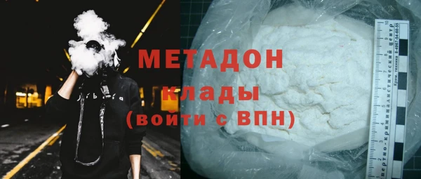 синтетический гашиш Алексеевка