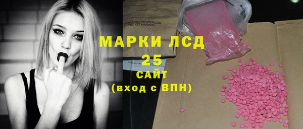 наркотики Алзамай