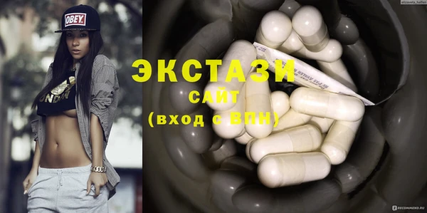 наркотики Алзамай