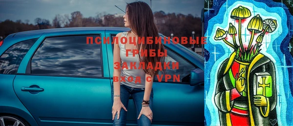 наркотики Алзамай