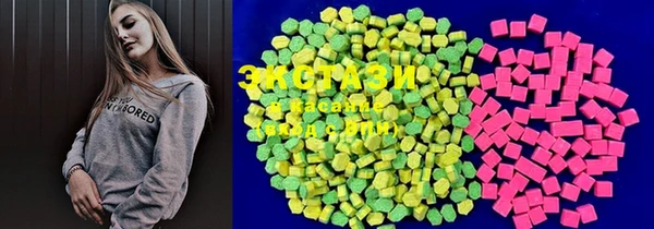 синтетический гашиш Алексеевка