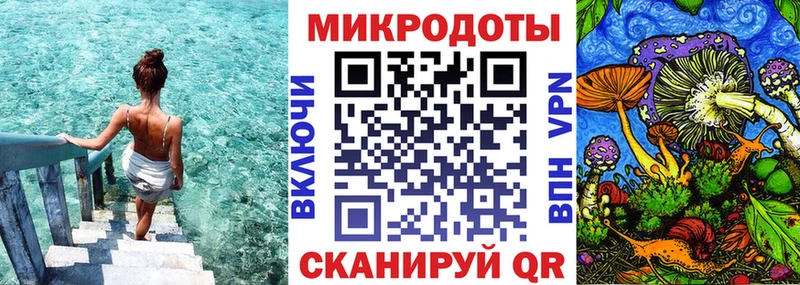 Псилоцибиновые грибы прущие грибы  закладка  Копейск 